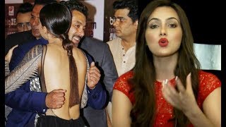 Sana Khan Angry Reaction On Salman Khan Awkward Hug [upl. by Noeht]