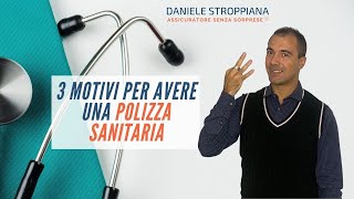 Perchè avere unassicurazione sanitaria  3 funzioni principali [upl. by Vevay]