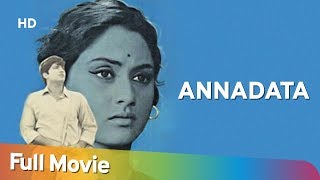 Annadata 1972 Jaya Bachchan  Anil Dhawan  HD Best Classic Hindi Full Movie [upl. by Fortuna]