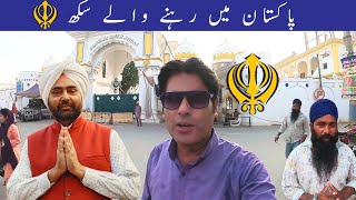 In Conversation with Deepak Perwani  Independence Day Special  Junaid Akram [upl. by Calie]