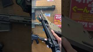 I touched the Airsoft KRISS Vector [upl. by Kevon]