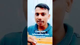 Class information class 11th amp 12th  SkMathematicsClassesSaharsa Subscribe now 🌺 [upl. by Ariec]