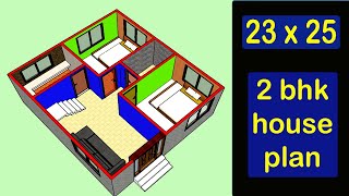 23 x 25 house plan II 23x25 ghar ka naksha II 23x25 home design [upl. by Ced473]