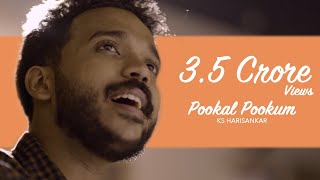 Pookal Pookum Tharunam Tamil Lyrics Song [upl. by Lalise]