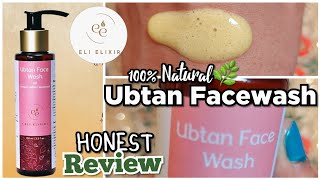 Eli Elixir Ubtan Face Wash with Turmeric Saffron Sandalwood Multani Mitti amp Rose Water [upl. by Blackington]