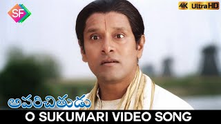 O Sukumari Full Video Song  Aparichithudu 2005  VikramSada [upl. by Notna]