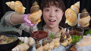 백골뱅이 내장에 진심인 사람 Sea Snail Mukbang [upl. by Deehsar]