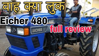 Eicher 480 price and full specifications Eicher 480 full review Hindi me [upl. by Studdard866]