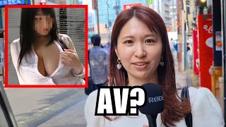 Why does Japan Watch so much AV Street Interview [upl. by Ahc411]