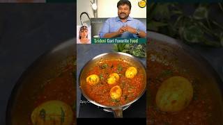 sridevi gari favourite uppu chapa egg curry chiranjeevi roja [upl. by Lirbij962]