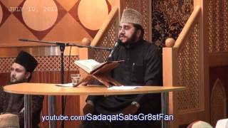 Recitation by AlSheikh Qari Syed Sadaqat Ali  Interfaith Program UK  July 10 2011  Day1 [upl. by Langley671]