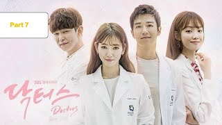 Full eng sub DOCTORS ep1  part 7 [upl. by Alene]