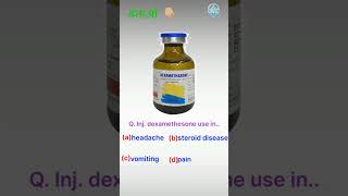 😯 dexamethasone injection kis kam aata hai 😱meditation motivation doctor youtubeshorts video [upl. by Adil]