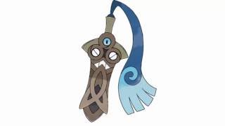 Pokemon Cries  Honedge  Doublade  Aegislash [upl. by Queenie]