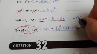 CE1D math 2014 Questions 31 32 et 33 Calculs littéraux produits remarquables [upl. by Kyla]