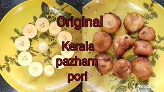 Kerala style pazham pori recipe in tamil  கேரளா பழம் பொரி  பழ பஜ்ஜி [upl. by Gnohc5]