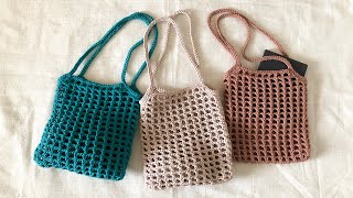 21  網格肩背包鉤針編織 crochet bag [upl. by Assiran]