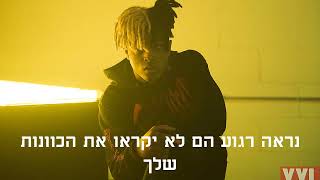 XXXTentacion  2017 XXL Freshman Cypher מתורגם לעברית [upl. by Nodnab]