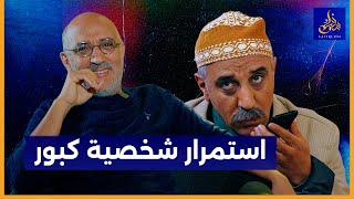 حوار خاصحسن الفد يفصح عن أسباب توقفquotالكوبلquotواستمرار كبور الرقابة الفنية السياسة الراب والمرأة [upl. by Inuat814]