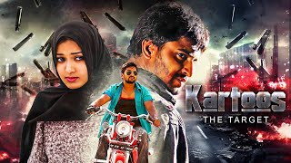 quotKartoos  The Targetquot  New Political Thriller Full Movie In हिंदी Dubbed  Super Hit South Movies [upl. by Elletnahs]