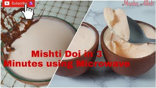 Mishti Doi  Meethi Dahi recipe in 3 minutes using microwave recipe by cooking with sunny [upl. by Sofia]