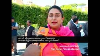 Minister Harsimrat Kaur Badal response Mother Teresas Canonization [upl. by Gustaf]