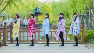 Hanayamata OP Hana wa Odore ya Irohaniho Dance cover [upl. by Carson]