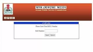 APSC AE Admit Card 2024 – Check Assam Assistant Engineer Exam Date  wwwapscnicin [upl. by Rori]