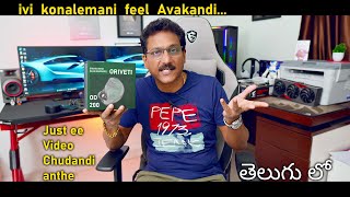 Oriveti OD200 Premium IEM Earphones 😲 Unboxing in Telugu [upl. by Ocisnarf]