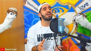 The Weeknd  Blinding Lights Cover [upl. by Essam]