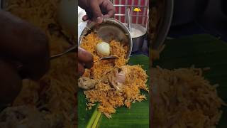 Tirupati Famous  Star Biryani 💥 Tamilnadu Style Biryani 🤤telugufoodtelugufoodreviewtirupatifood [upl. by Waterer]