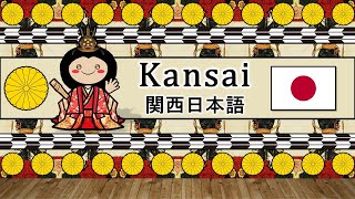 The Sound of the Kansai Japanese language  dialect Numbers Greetings Words amp Story [upl. by Al427]