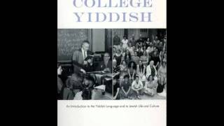 Yiddish Lesson 1  College Yiddish Introduction [upl. by Ahsiuqet]