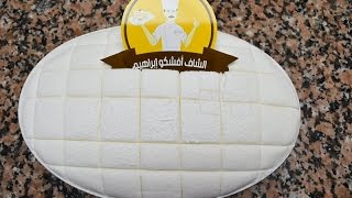 طريقة تحضير عجينة السكر أو Pâte Sucrée [upl. by Wengert]