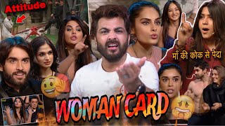 BIGGBOSS18  EKTA KAPOOR KA WKV CHAHAT SHRUTIKA SARA DONT USE WOMAN CARD VIVIAN EKKA KARAN 😏 RAJAT🤨 [upl. by Schonfeld844]