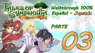 Tales of Symphonia HD  Guía 100 Español  Undub  Parte 03  Bosque de Iselia  Guerrero [upl. by Irmo]