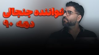 HAMED HOMAYOUN  SODAYE TO REACTION  ری اکشن آهنگ سودای تو از حامد همایون [upl. by Quintus]