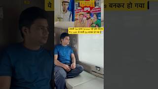 Farji IPS in just Rs 2 Lakhs  Farji IPs Bihar  Farji ips Mithilesh  Bihar news  Farji ips song [upl. by Moriyama805]