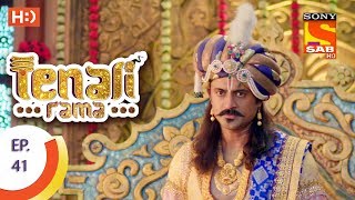 Tenali Rama  तेनाली रामा  Ep 41  5th September 2017 [upl. by Suinuj]