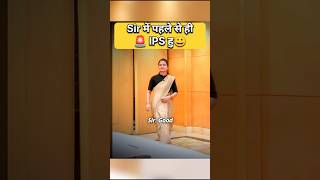 Divya Tanwar IAS Interview  IAS Interview youtubeshorts shorts short ias ips upsc trending [upl. by Leifeste]