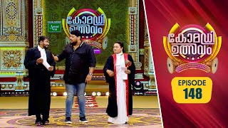 Comedy Utsavam 3  Flowers  EP 148 [upl. by Liv]