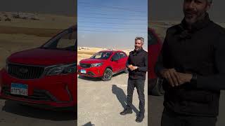 عربية بالتيكت بتاعها لسه carsbymaged egyptcars automobile explore اكسبلور [upl. by Nosyrb]