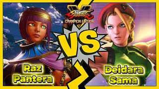 SFV  RazPantera MENAT VS Deidara Sama CAMMY [upl. by Ruffo]