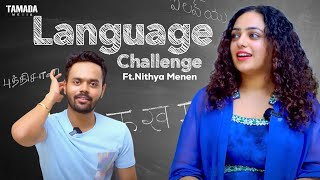 Language Challenge FtNithya Menen [upl. by Urbannal]