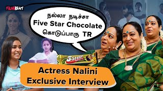 Actress Nalini Interview Exclusive  “நான் காமெடி பண்ண காரணம் Urvashi”  Filmibeat Tamil [upl. by Bunni186]