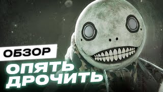 Обзор игры NieR Replicant ver122474487139 [upl. by Dorina]