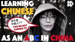 Learning Chinese as an ABC in China [upl. by Oigroeg]