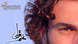 Amr Diab  Allem Alby عمرو دياب  علم قلبي  YouTube [upl. by Haorbed]