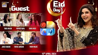 Good Morning Pakistan  Eid Day 1  10th April 2024  ARY Digital [upl. by Fawcette]