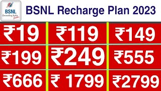 bsnl recharge plan 2023  bsnl best offer pack recharge plan 2023 [upl. by Repsac]